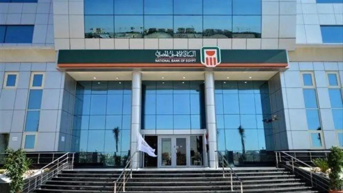 فرصة استثمارية في جولدن غيت مول - ريدكون للتطوير