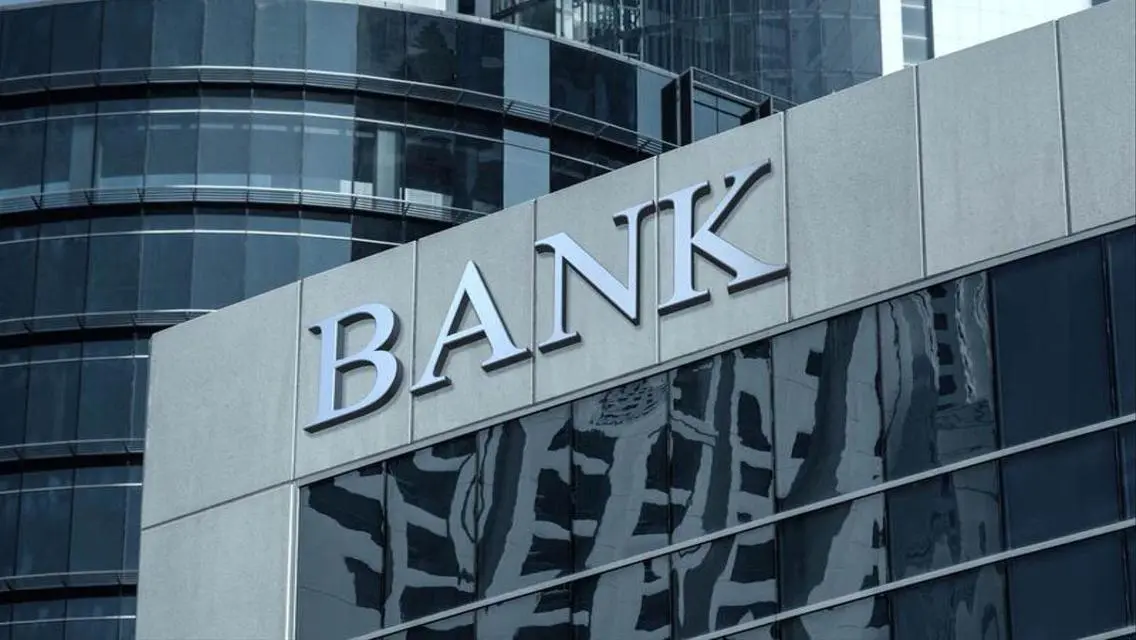 فرصة استثمارية في جولدن غيت مول - ريدكون للتطوير