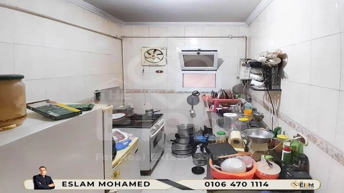 شقة رائعة للبيع في قلب المدينة بسعر مناسب