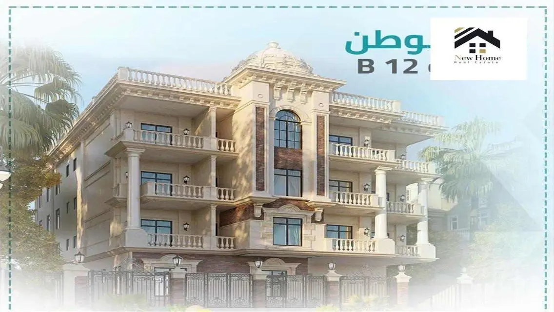 فيلا فاخرة للبيع بحمام سباحة خاص وحديقة