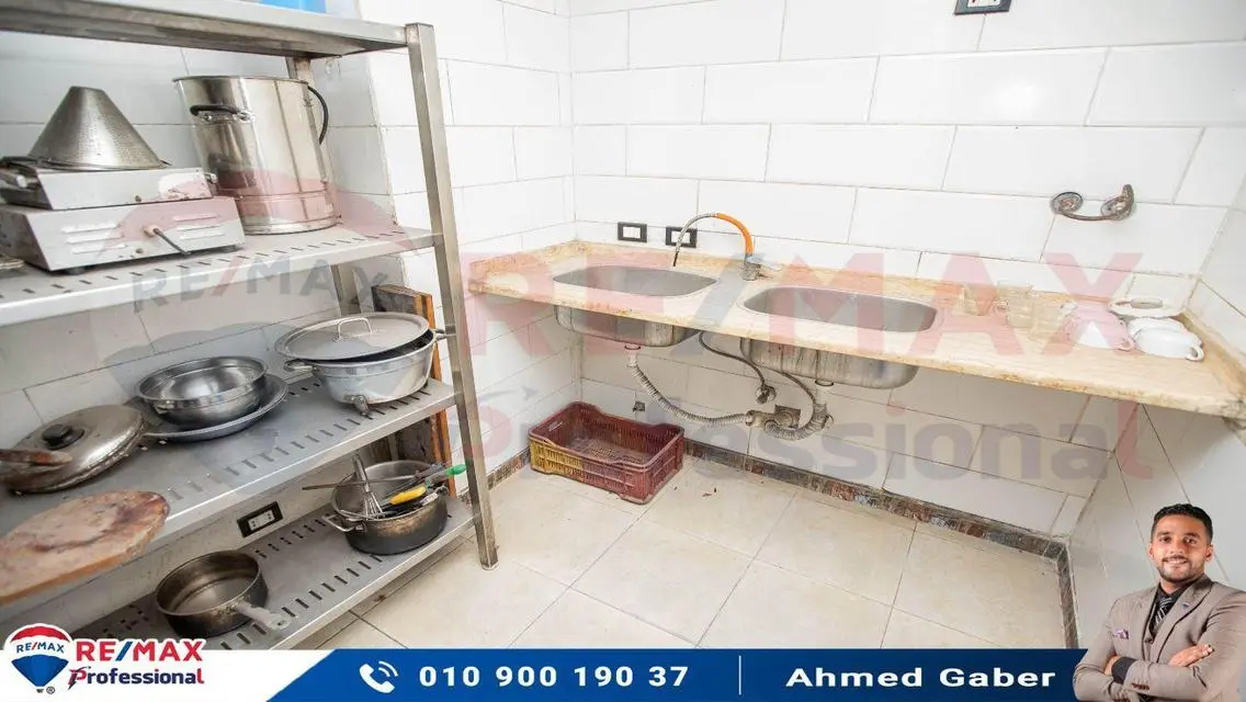 شقة فاخرة بمساحة واسعة للبيع