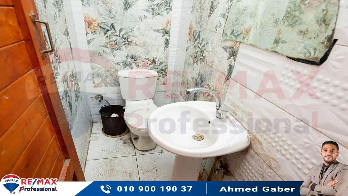 شقة فاخرة بمساحة واسعة للبيع