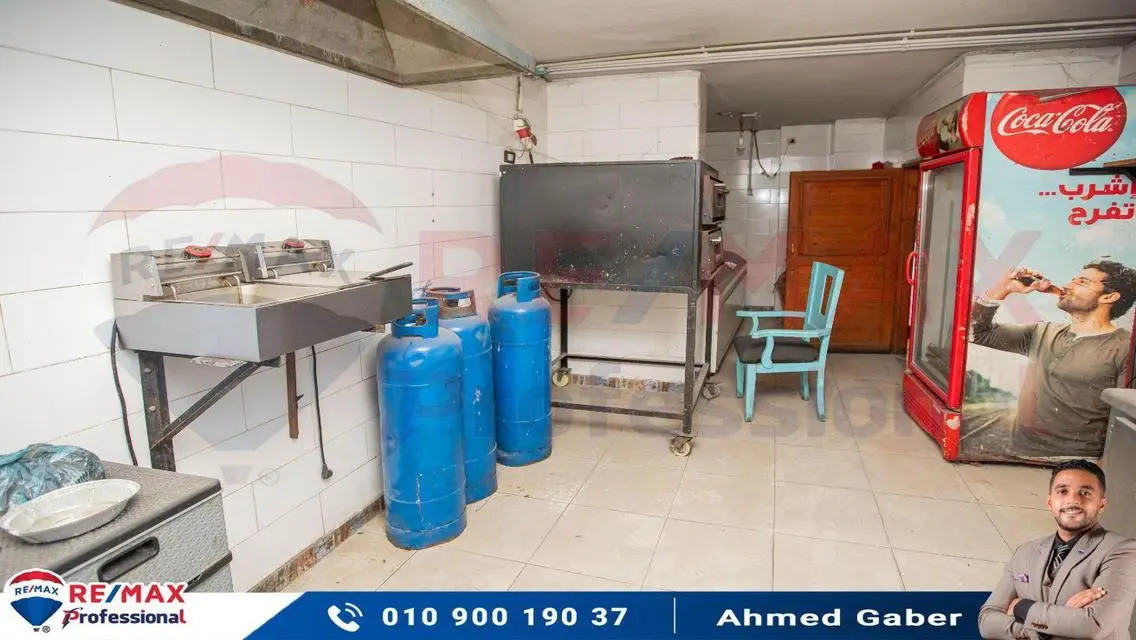 شقة فاخرة بمساحة واسعة للبيع