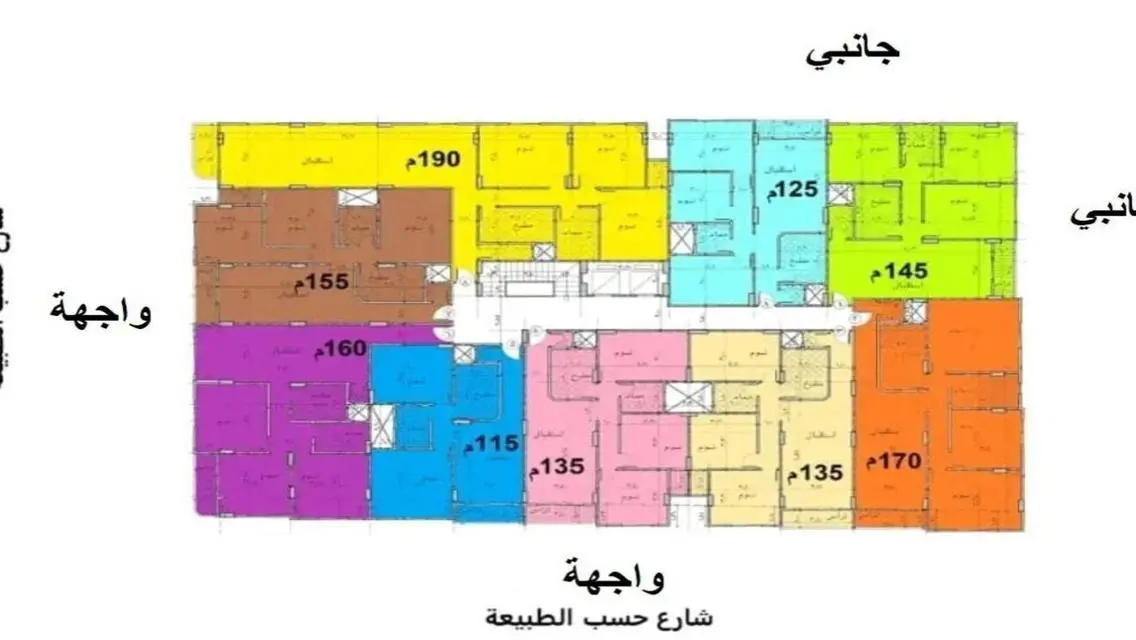 شقة رائعة للبيع بمساحة 125 متر في قلب المدينة