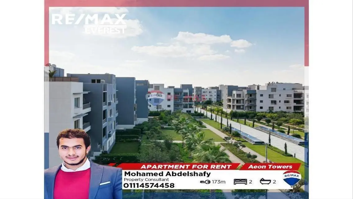 Luxurious Apartment for Sale at an Attractive Price