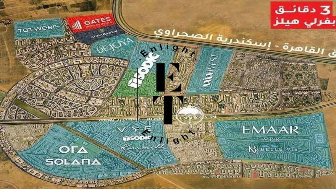 عقار فاخر للبيع