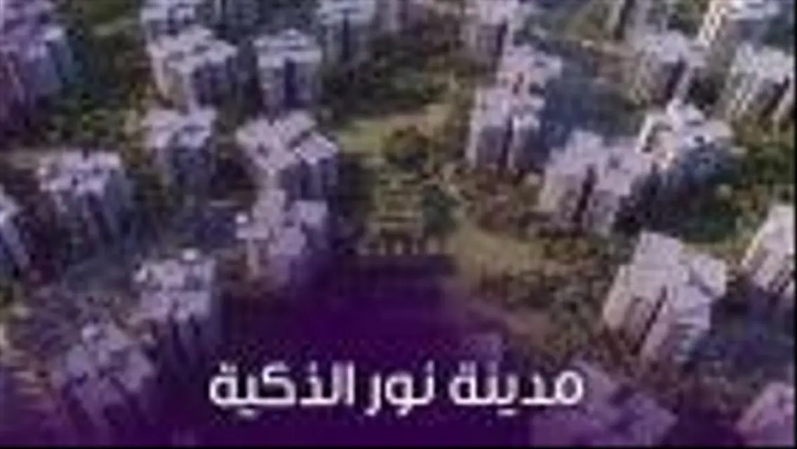 شقة فاخرة في مدينتي - 1000000