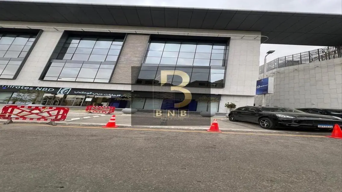 Fantastic Investment Opportunity - 1700 Square Meters in the City Center