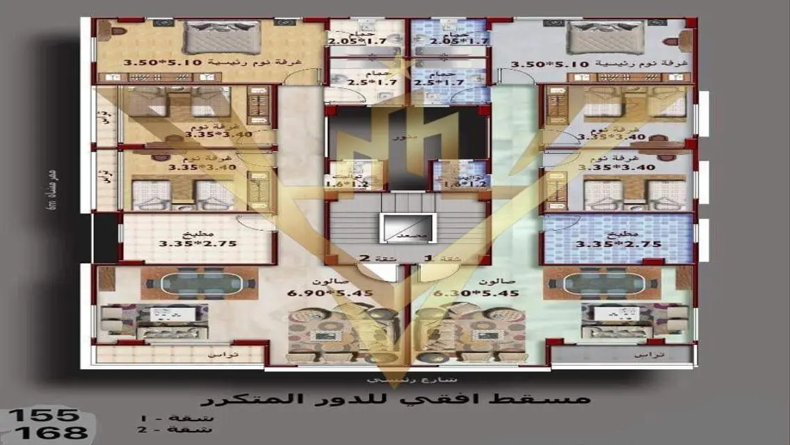 شقة فاخرة بمساحة 155 متر مع حارس أمن وشرفة