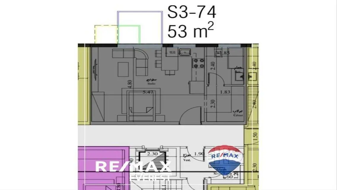 Luxury Apartment in Upwyde
