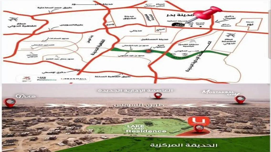 Luxury Villa for Sale on Suez Road