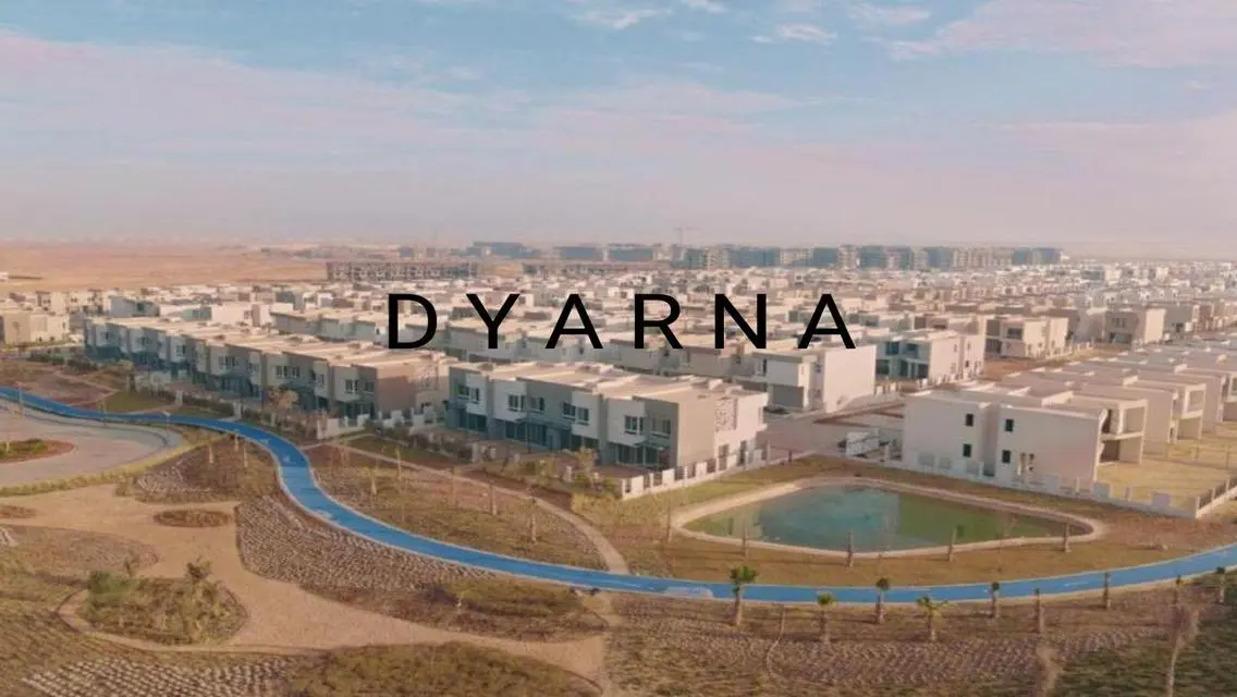 Luxury Apartment for Sale in AUC