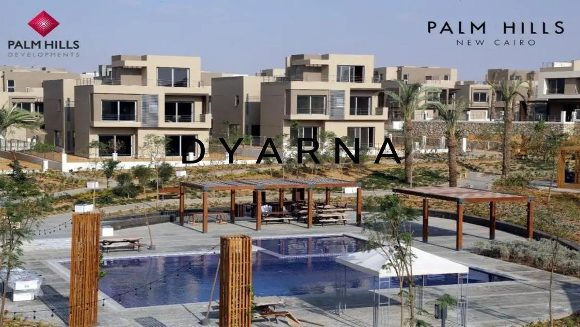 Luxury Apartment for Sale in AUC