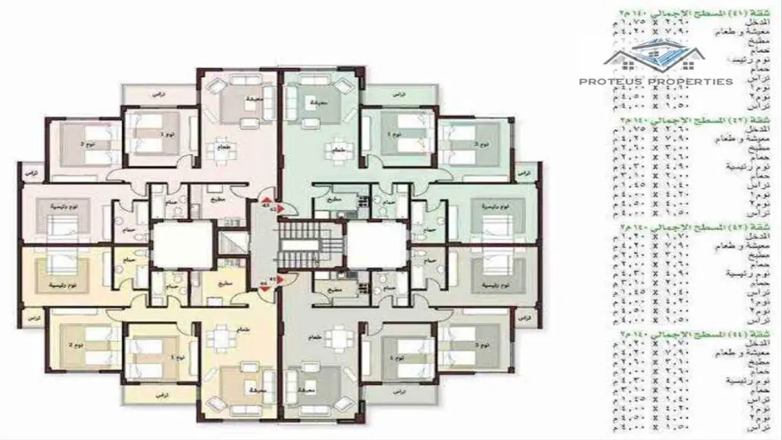 Luxury Apartment for Rent - 5300 Square Meters - 02