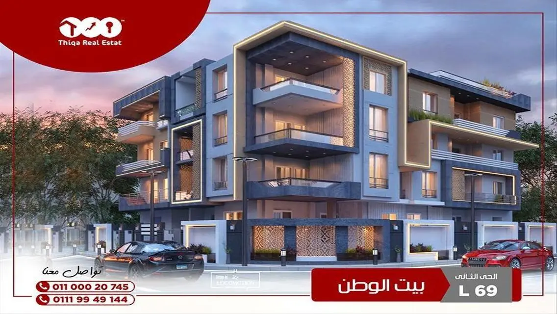 Luxury Apartment of 340 sqm Overlooking a Landmark
