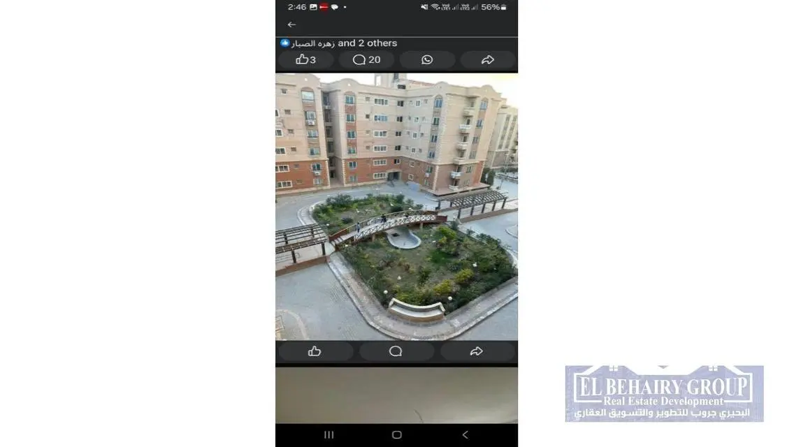 Luxurious Apartment for Sale in the City Center