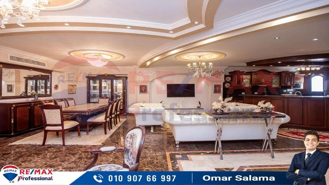 Luxury Apartment for Rent with Balcony and Security Guard