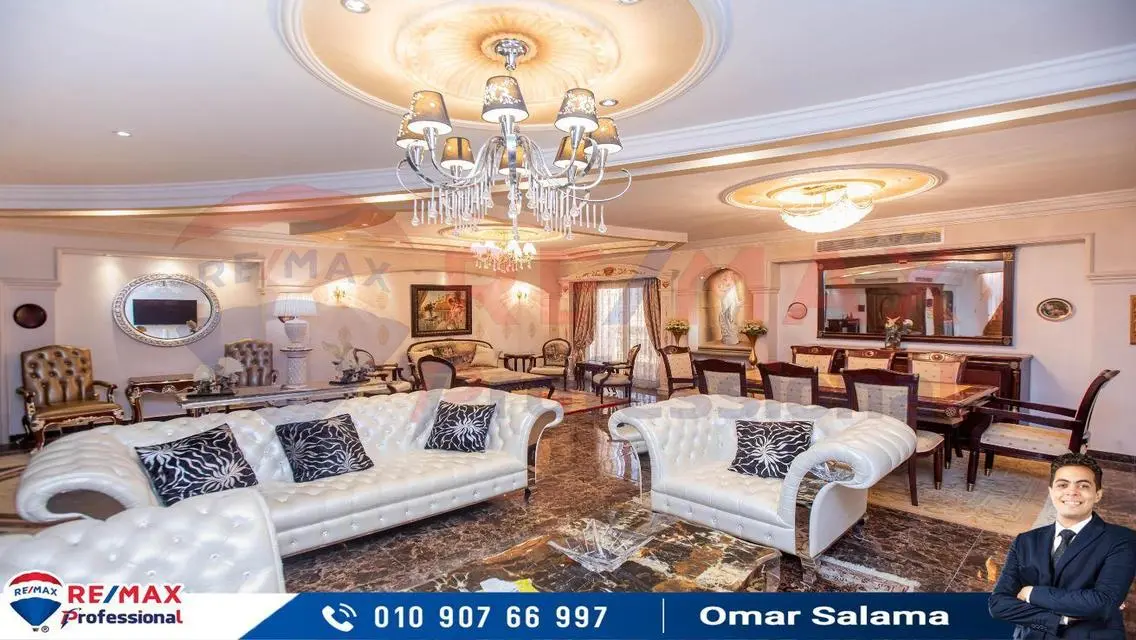Luxury Apartment for Rent with Balcony and Security Guard