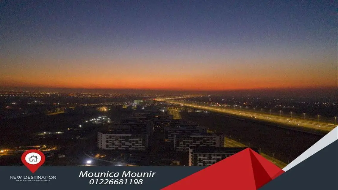 شقة حيوية مع شرفة وغرفة خادمة للبيع