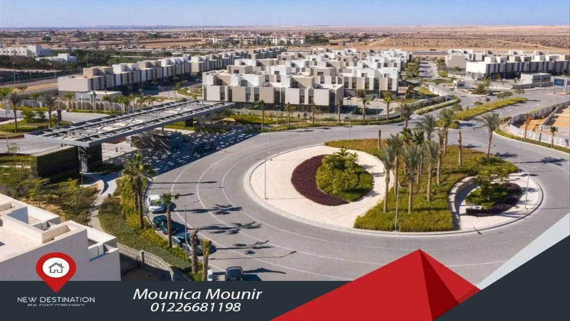 شقة حيوية مع شرفة وغرفة خادمة للبيع