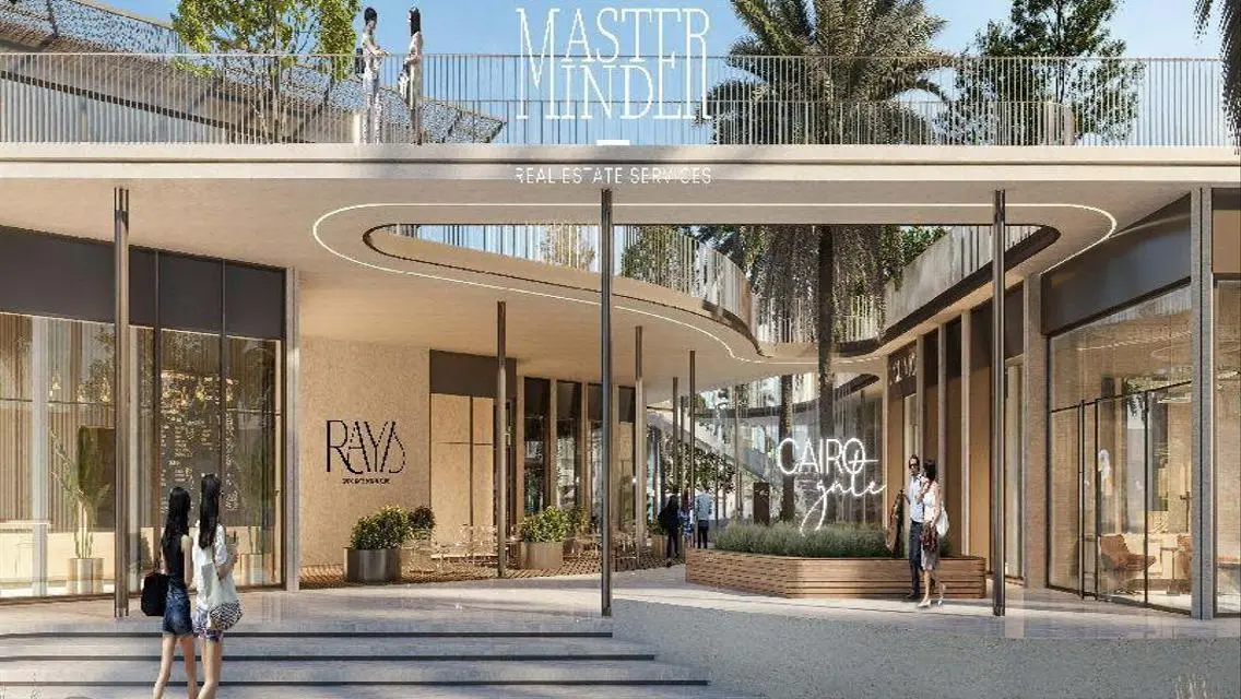 شقة فاخرة في كايرو غايت 2030