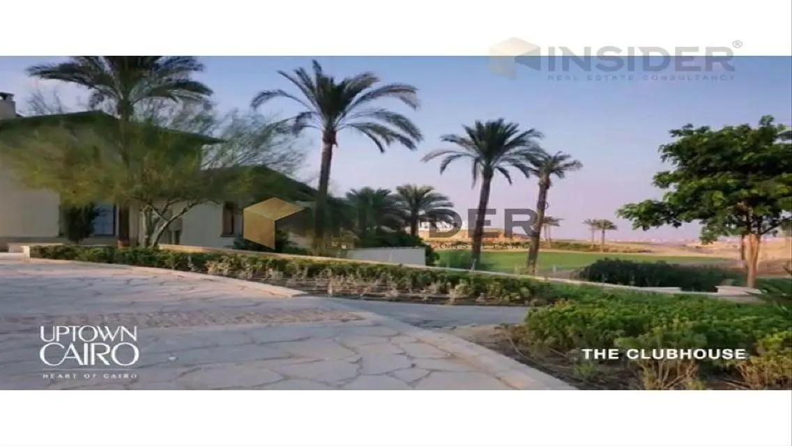 شقة فاخرة بخدمات مميزة للبيع