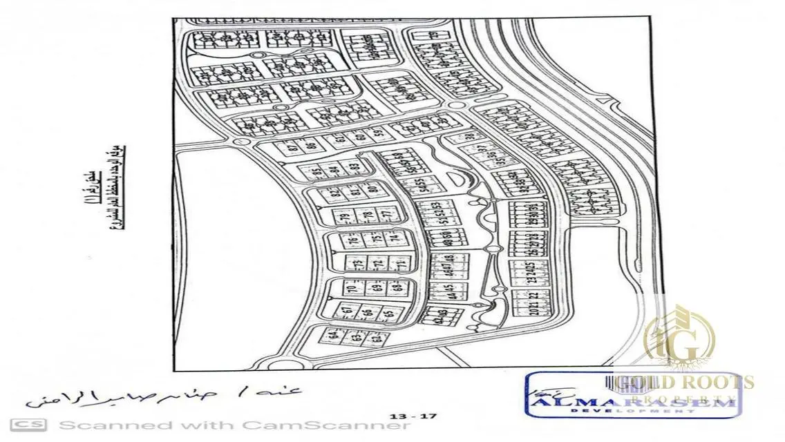 Stunning Apartment for Sale in Al-Marasem Developments