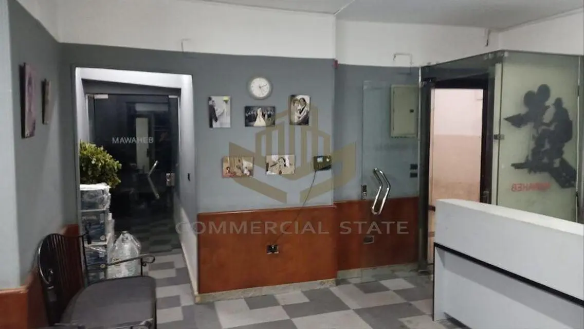 Commercial Property Available in State 8