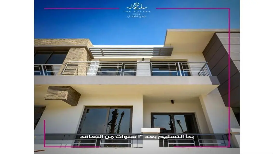 Luxury Apartment with Exclusive Amenities in JW Marriot Taj City