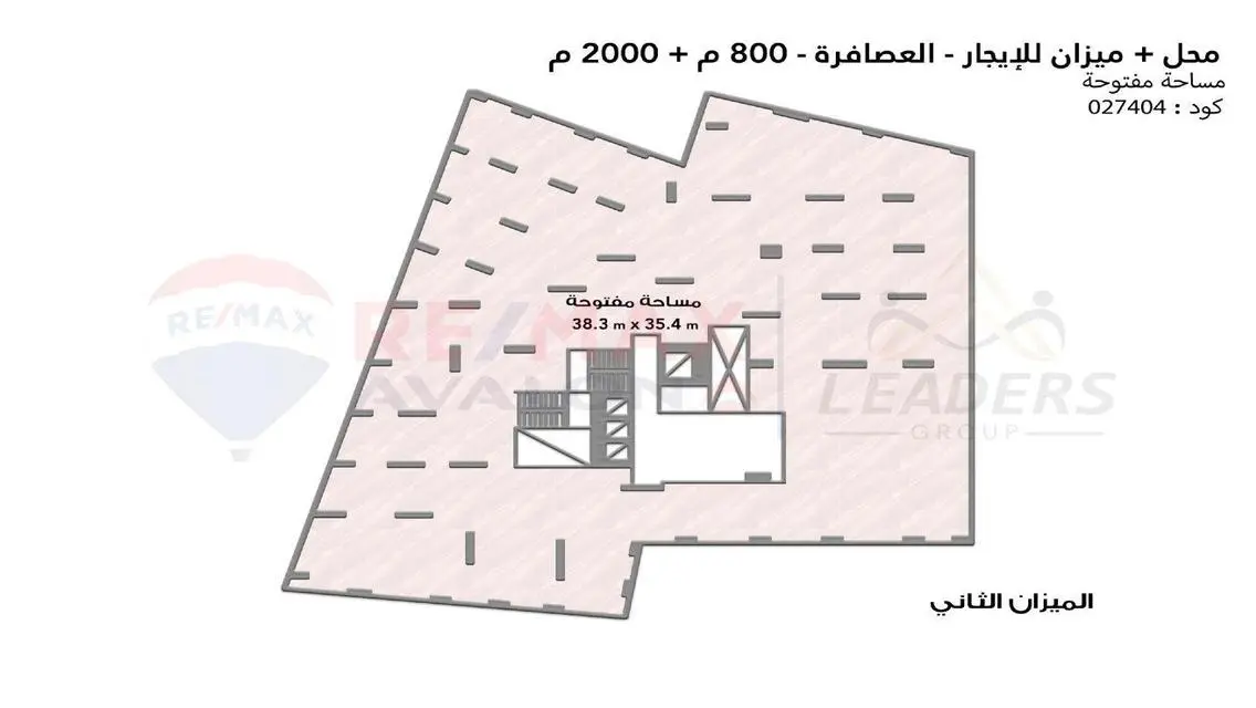 Premium 2800 Square Meter Property for Rent