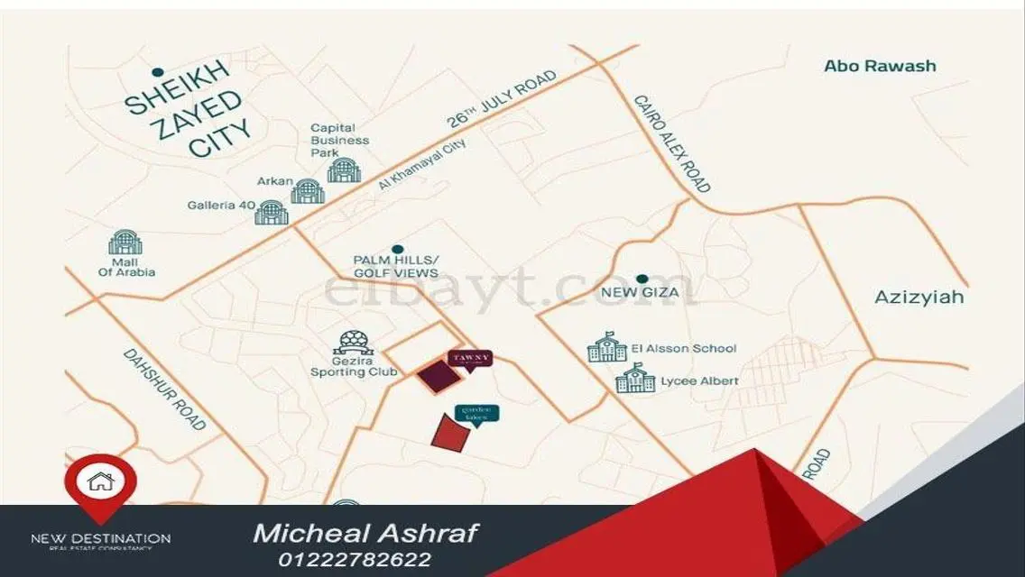 شقة فاخرة بمساحة واسعة للبيع في 113