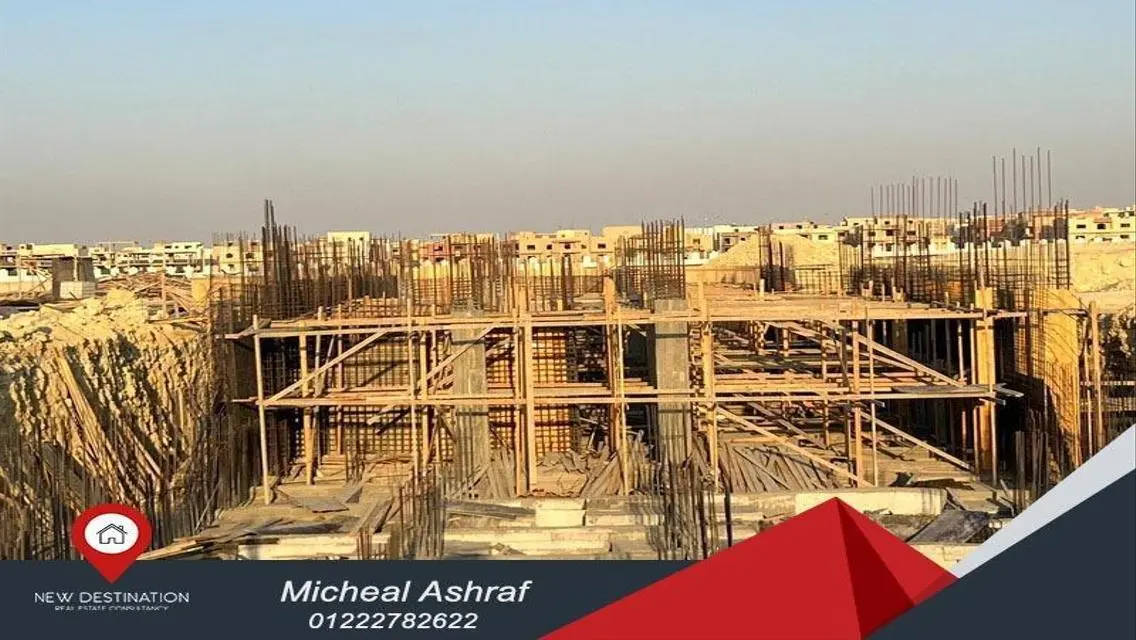 شقة فاخرة بمساحة واسعة للبيع في 113