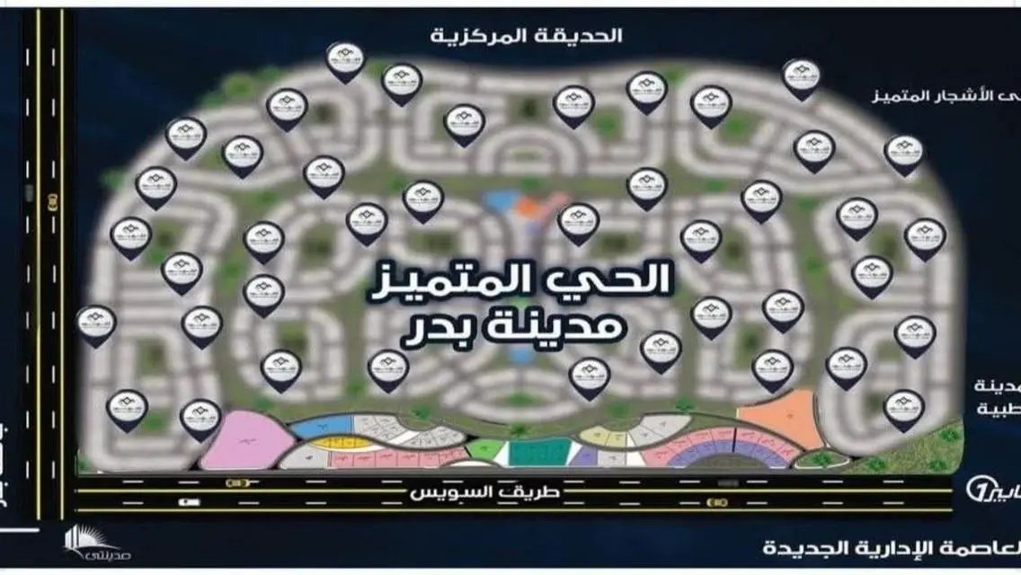 شقة فاخرة بمساحة واسعة في قلب المدينة