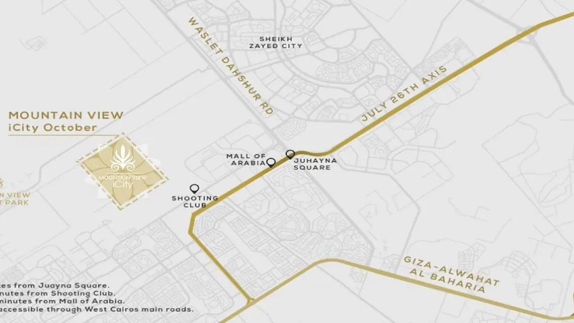 شقة عصرية للبيع في 2027