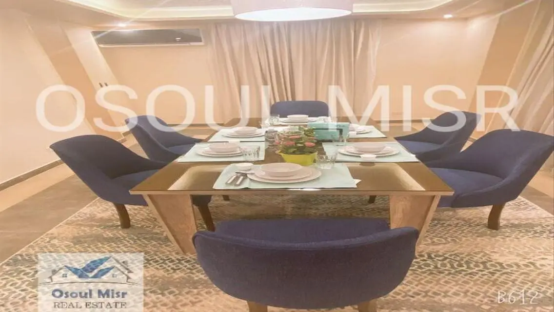 شقة مريحة للإيجار بمساحة 250 متر