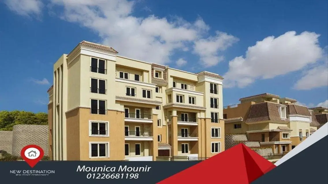 Exceptional Residential Unit for Sale - 207 Square Meters - 4,600,000 EGP
