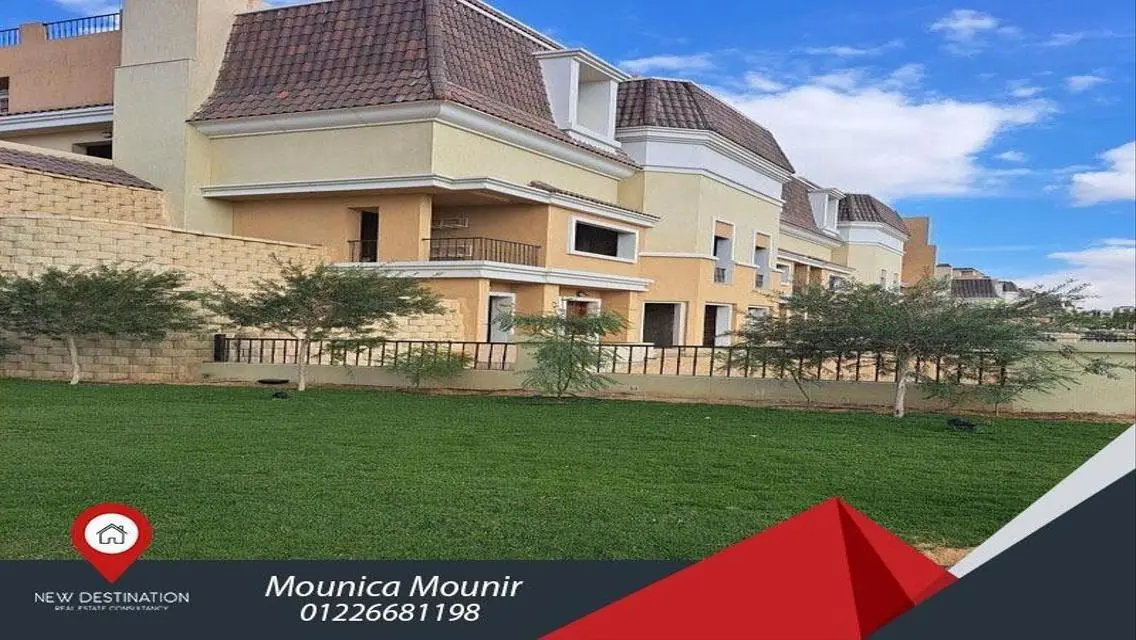 Exceptional Residential Unit for Sale - 207 Square Meters - 4,600,000 EGP