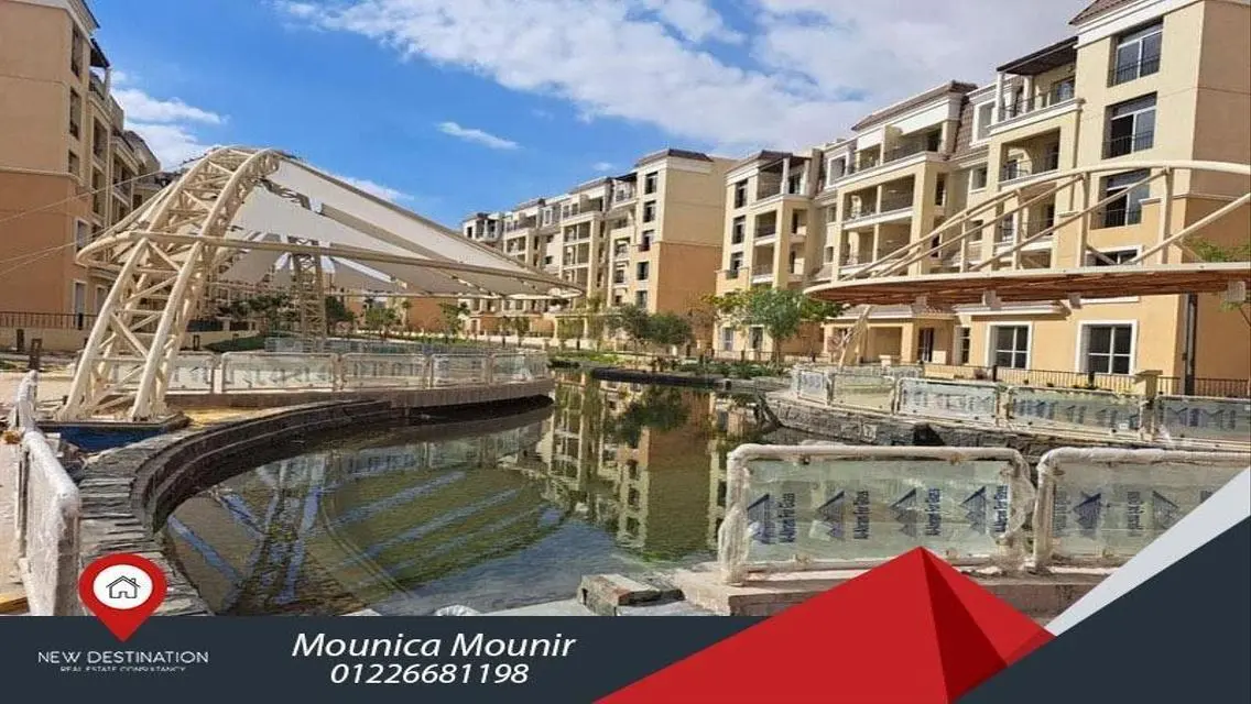 Exceptional Residential Unit for Sale - 207 Square Meters - 4,600,000 EGP