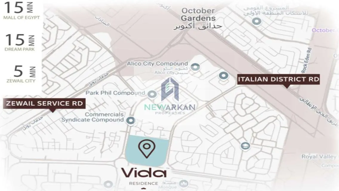Luxury Apartment for Sale - 120 Square Meters