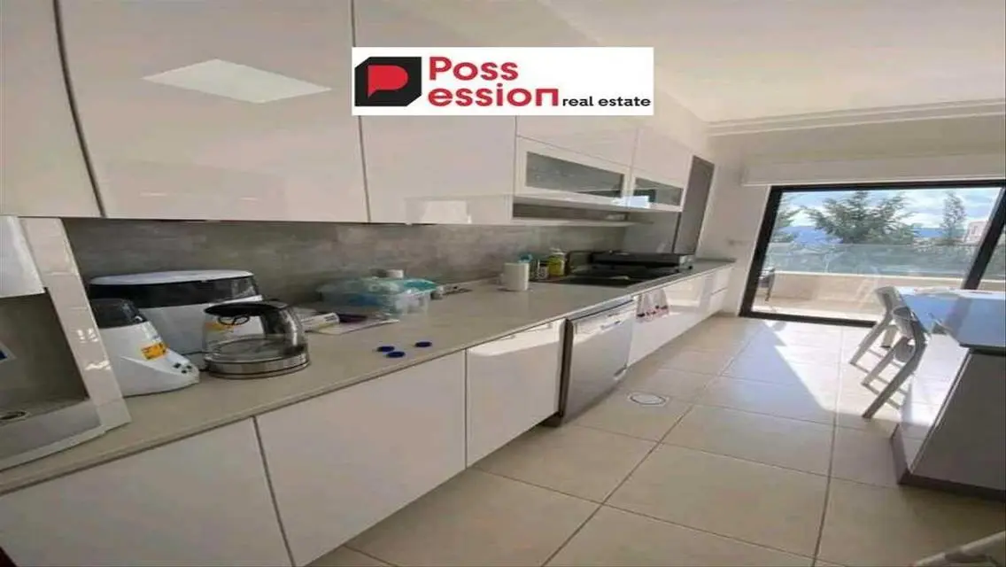 Luxury Apartment with Modern Amenities in Prime Location