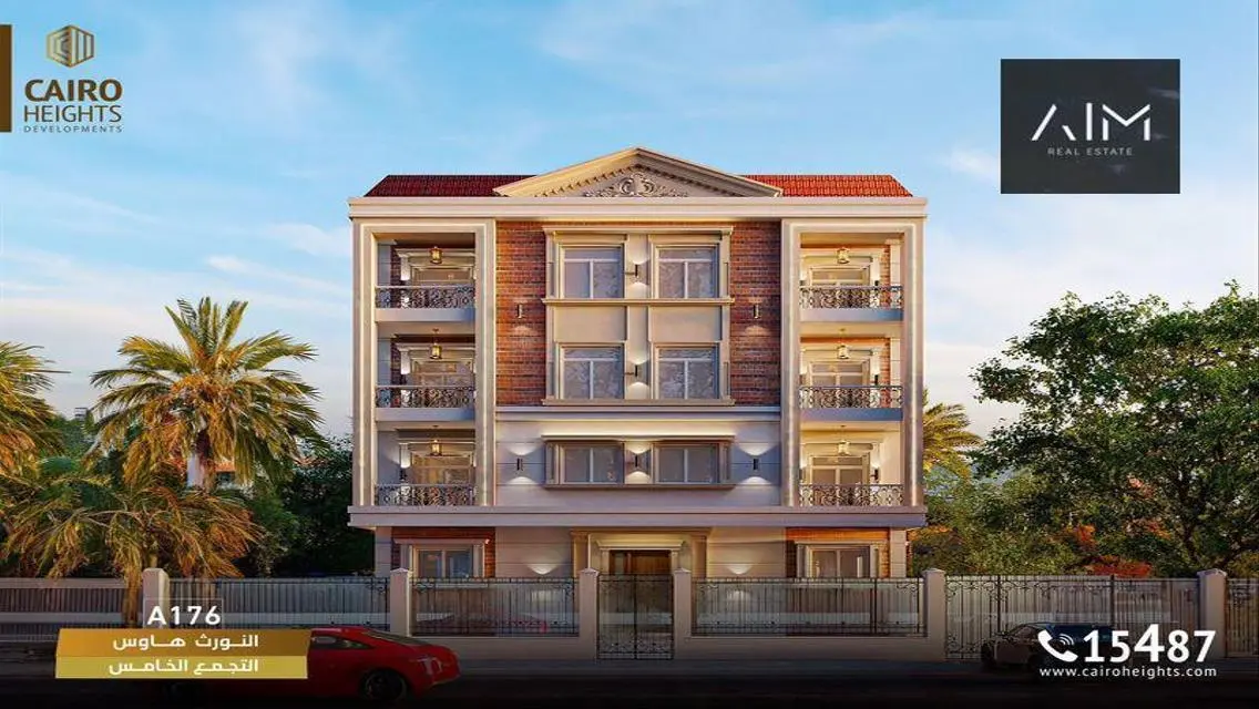 Beautiful 168sqm Apartment for Sale