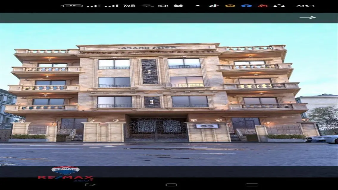 Luxury Apartment in a Prime Location