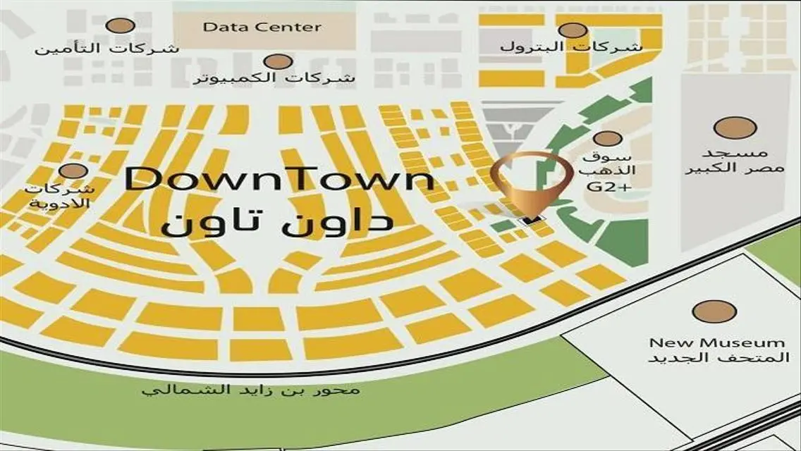 شقة فاخرة في برج إيفالدو