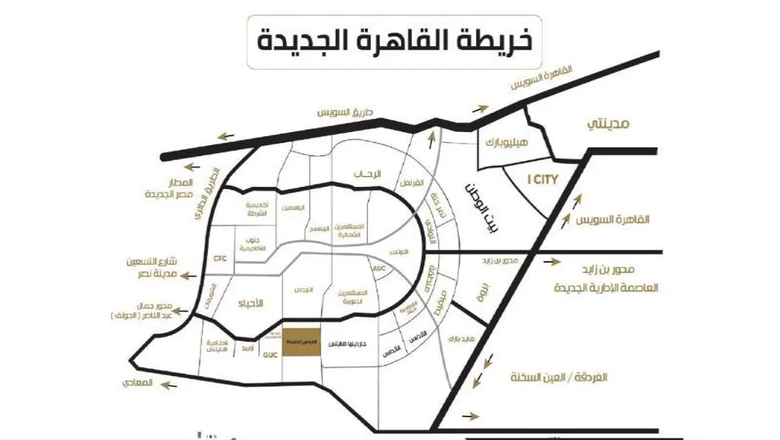 شقة فاخرة مساحة 165 متر في موقع متميز