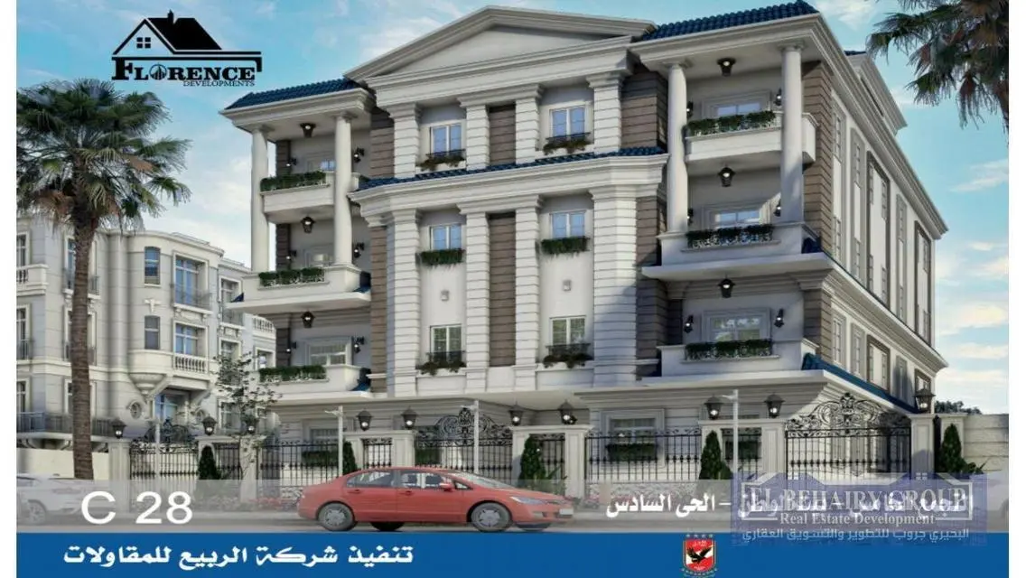 Luxury Apartment for Sale with Amazing Features