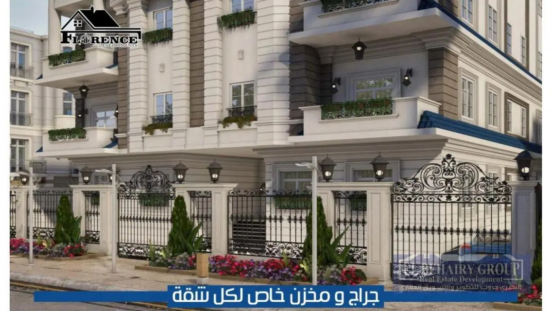 Luxury Apartment for Sale with Amazing Features