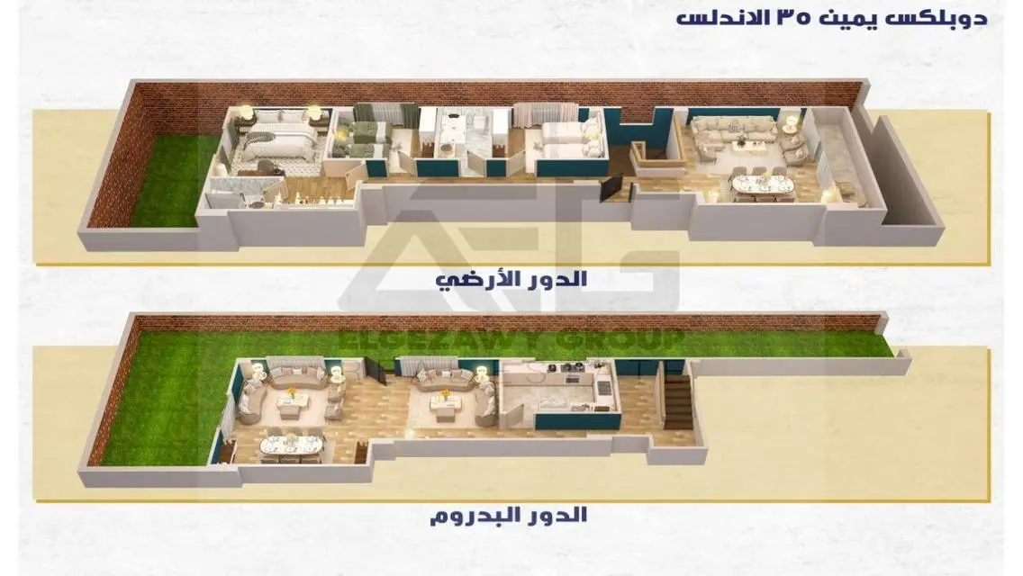 شقة رائعة بمساحة 275 متر للبيع