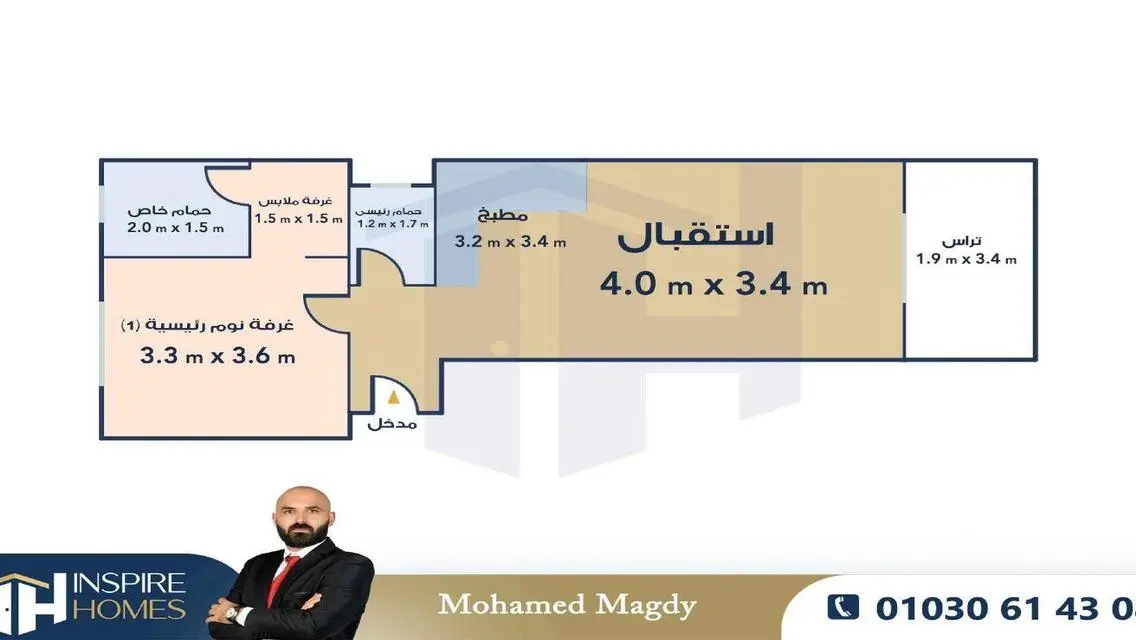 Unmissable Opportunity: Apartment for Sale in -70-33