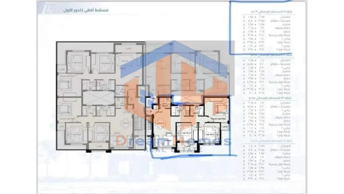 Luxurious B14 Apartment with Spacious Layout in the Heart of the City