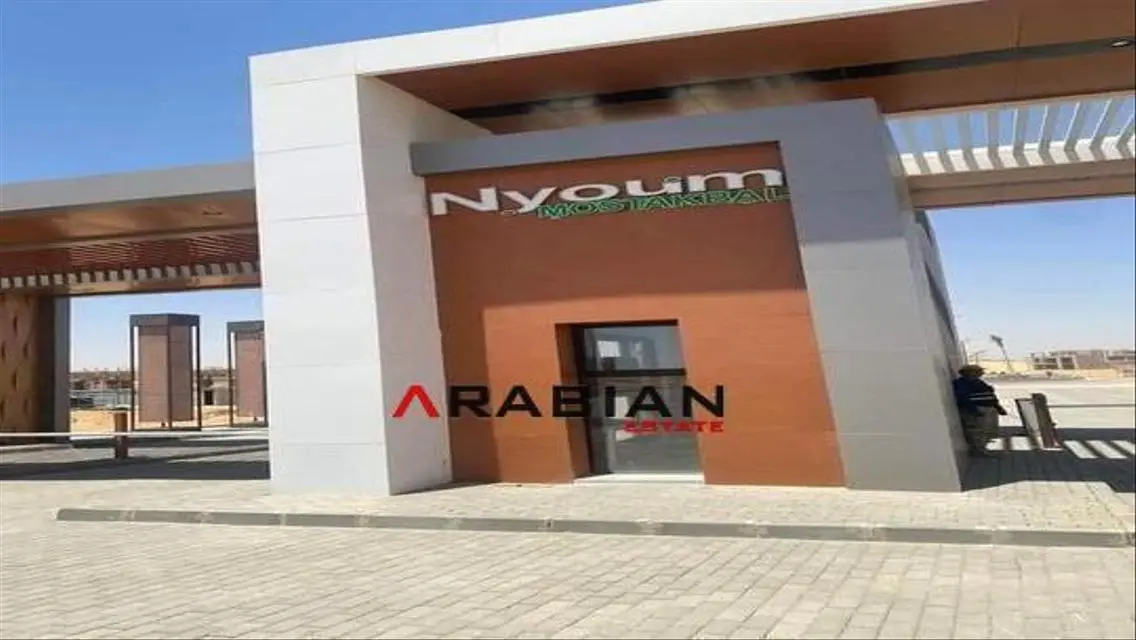 شقة جميلة مع إطلالة رائعة على البحيرات